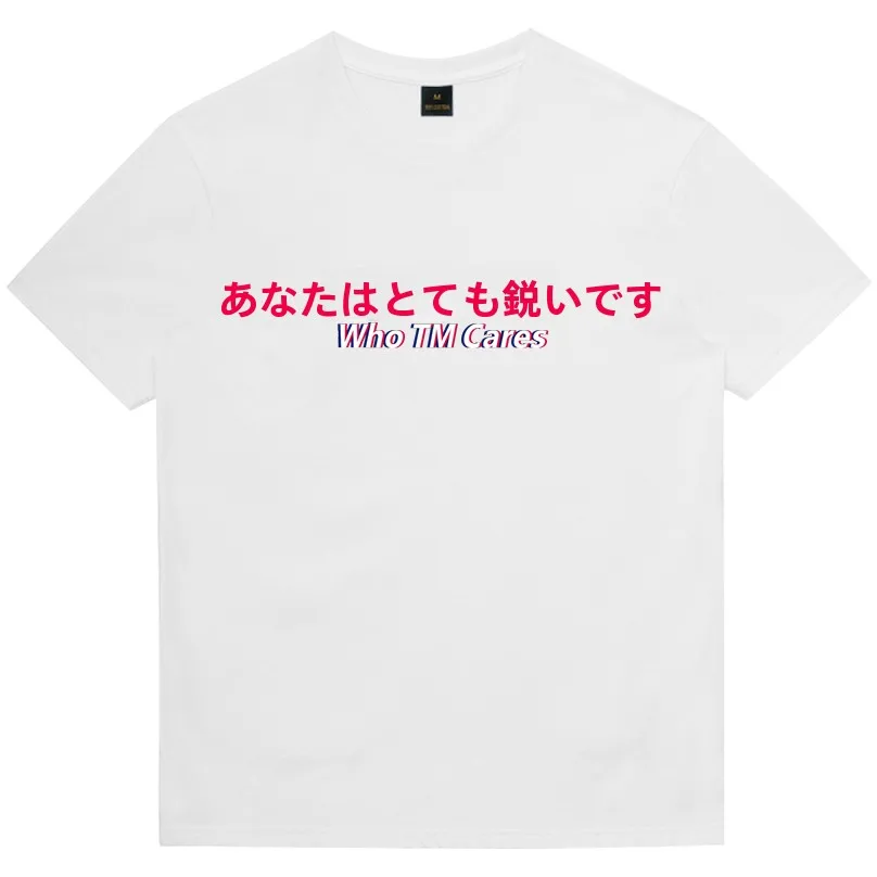 オフィスカジュアルのTシャツはどう 選ぶ？「あなたはすべて正しいです」が選ばれる理由