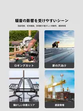 得力 耳栓型騒音遮断ヘッドフォン【工業用・睡眠・学習向け】
