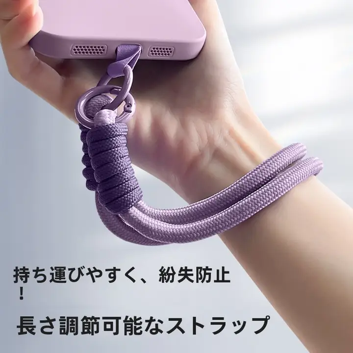 GGUU 幅広ダブルフック携帯電話ストラップ【防盗・女性用・キーリング・編み込みデザイン】