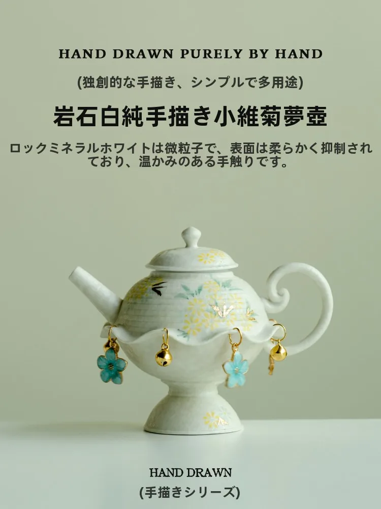 お茶ジャグの取り入れ方は？厳選3選で自宅の日常をぐっと豊かに