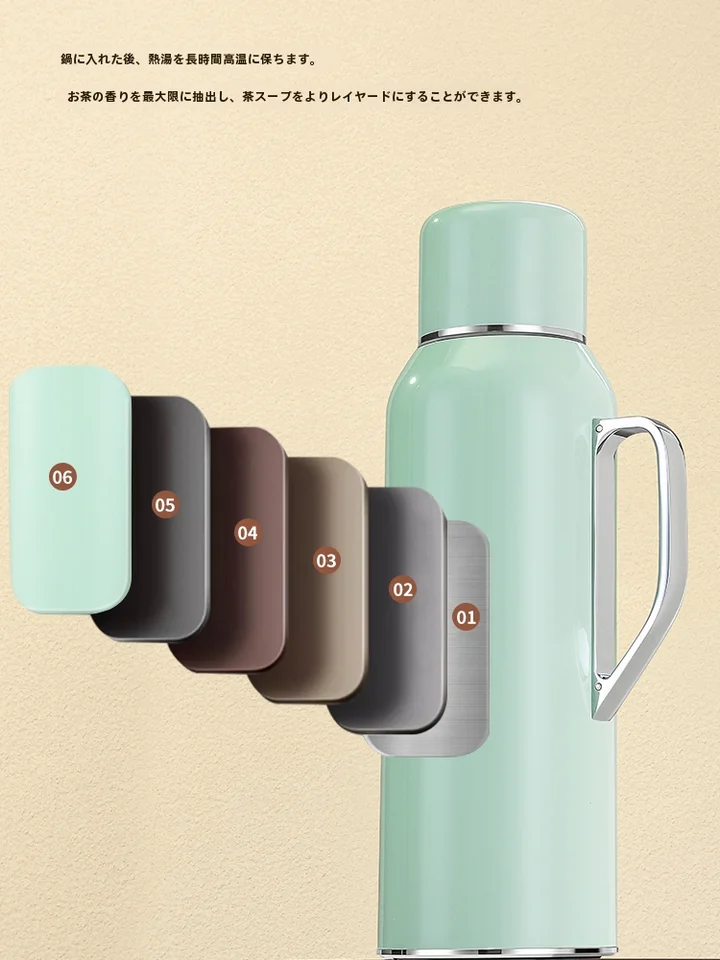 高品質伝統茶器 小型保温ポット【お茶用・ステンレス製・温度保持機能】