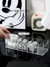 デスク用充電ケーブル収納ボックス【大容量・整理整頓に最適】