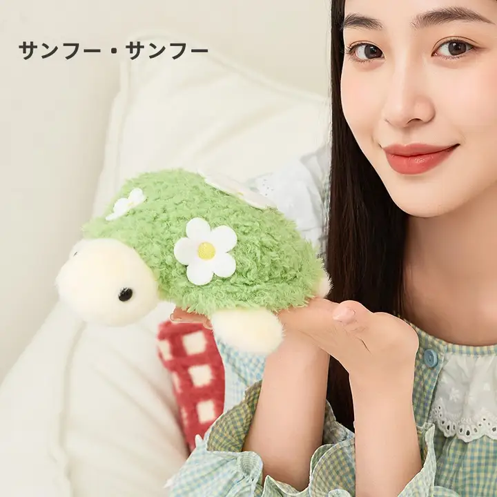 ユニークなデザインのウミガメぬいぐるみ【ふんわりした毛並み・インテリア装飾用】