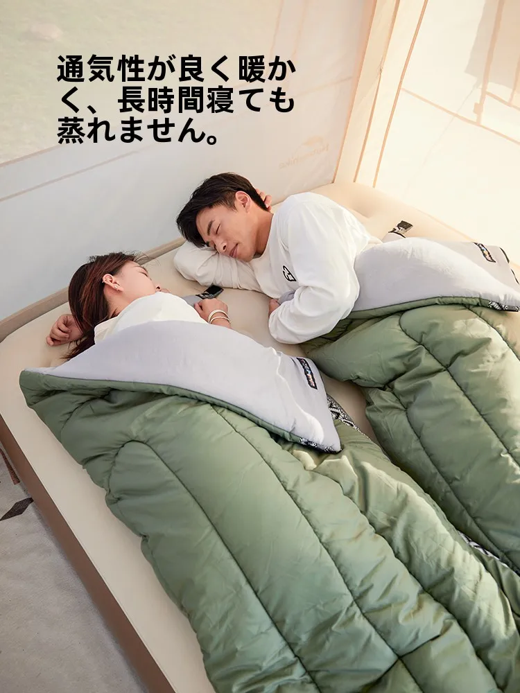 11月キャンプで寒さに強い寝袋を選ぶべきは、どれ？
