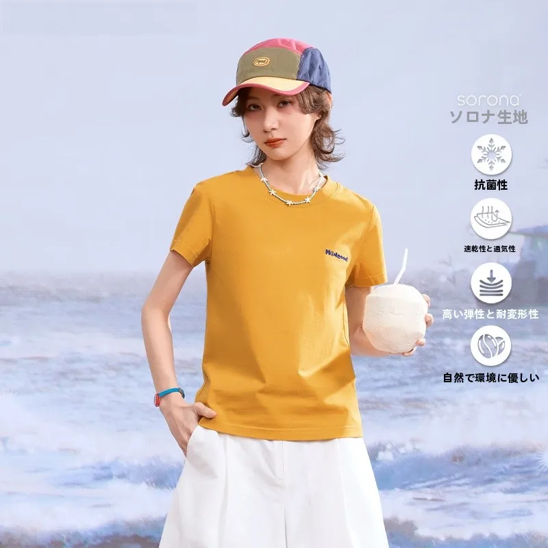 Tシャツ黄ばみ取りに悩むなら、この1枚で解決できる？
