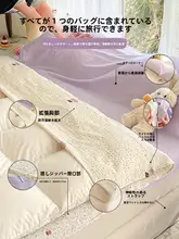 二重ガーゼの旅行用寝袋【洗濯可能・持ち運び便利・四点セット（セットアップ対応）】