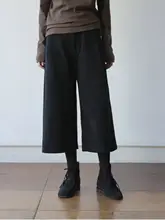 レトロ コーデュロイスカートパンツ【秋冬用・ワイドレッグ・8分丈・フィット】