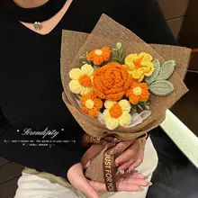 手編みニットフラワーブーケ【ギフト・リアルな造花・保存用花束・贈り物用ボックス】