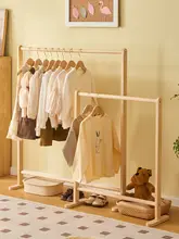 ハンガーラック 子供 部屋 木製 スタンド 折りたたみ式