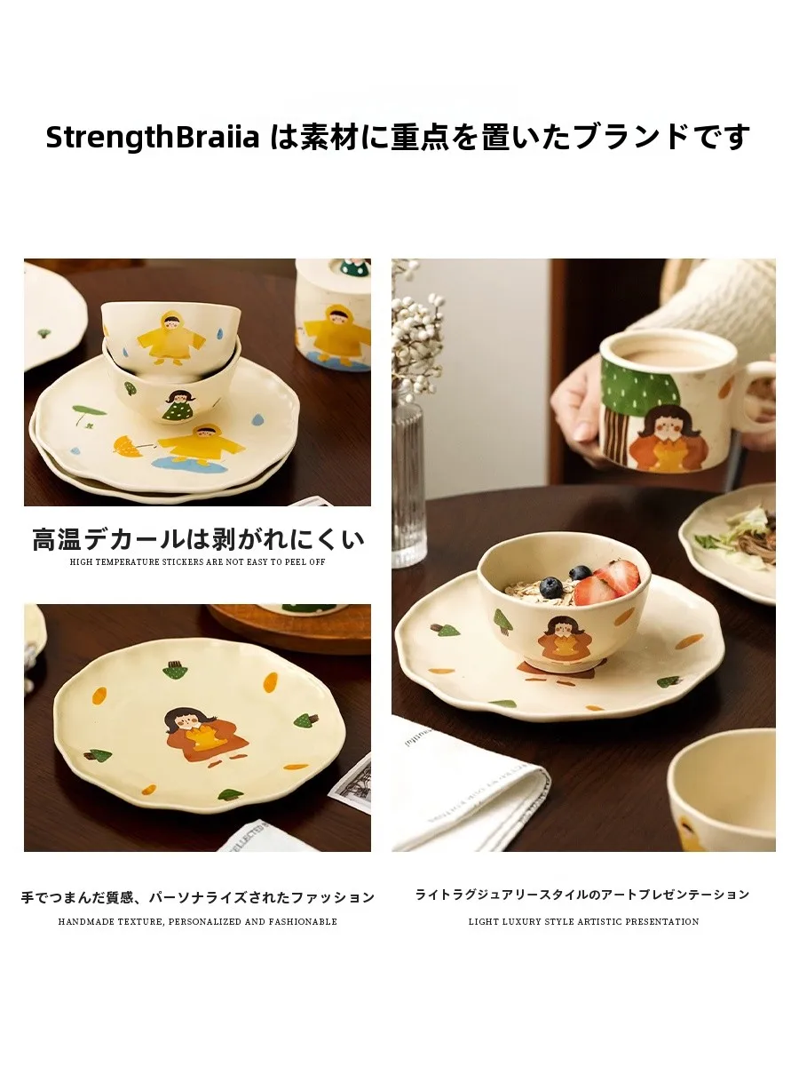 かわいい和風陶器の茶碗と箸：家庭用ギフトに最適なデザインと機能のバランス
