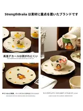 かわいい和風陶器の茶碗と箸【家庭用・ギフトボックス入り】