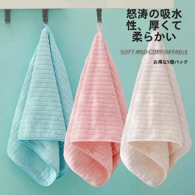 吸水性抜群のコーラルフリース乾燥タオル：家庭用・男女兼用の速乾性と柔らかさを実証