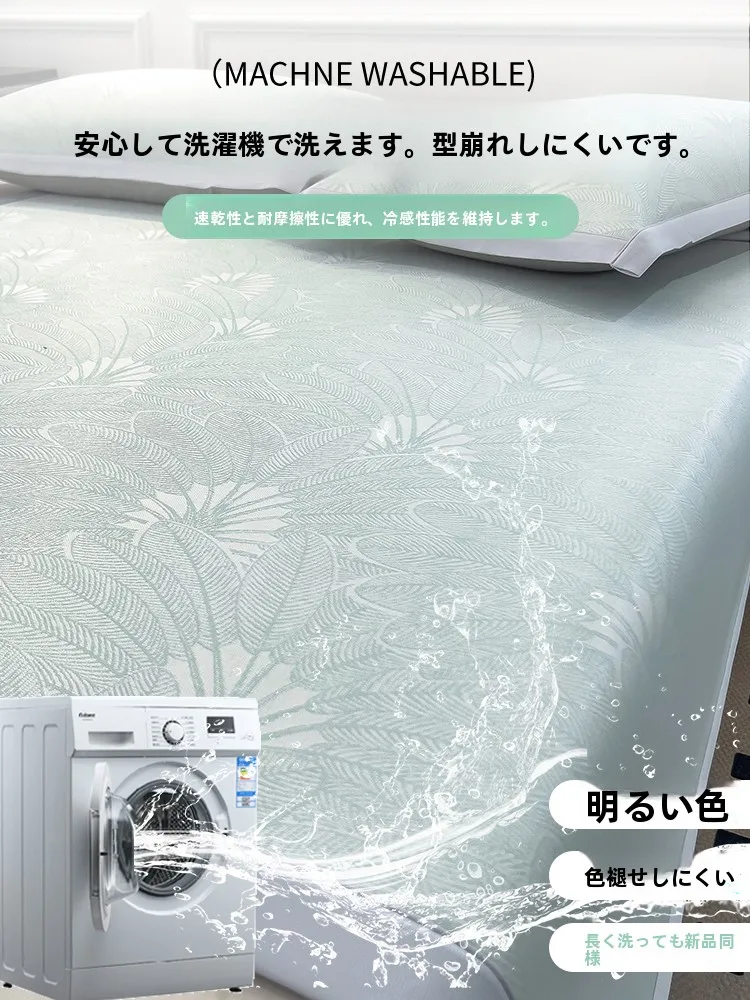 お昼寝マットでぐっすり眠るには？涼感と通気性が鍵となるスリーピングマットの選び方