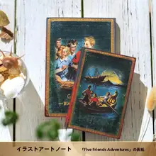 可愛いデザインの復古風ノート【子供用・文具・ギフト】
