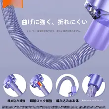 極上の柔らかさのType-C高速充電ケーブル【スマートフォン対応・長尺版・急速充電】