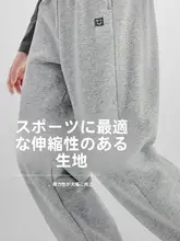 春用カジュアル子供用ランニングパンツ【男女兼用・スポーツタイプ】
