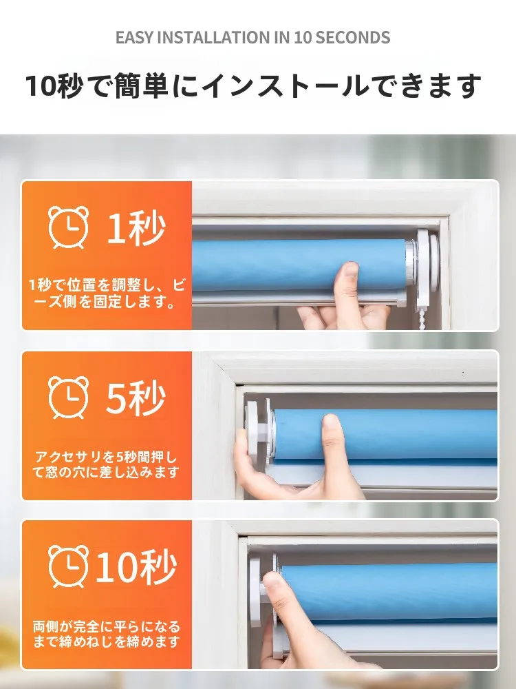 ニトリオーダーカーテンを選ぶべきタイミングは？実際の生活でどう活用できるのか