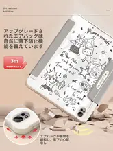 Q-BOSS Huaweiタブレット用保護ケース【軽量・スリム・ペンホルダー付き・マグネットタイプ】（セット アップ対応）