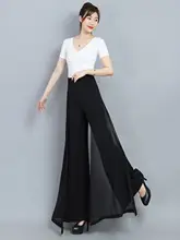 雪風デザインのシフォン切替ワイドレッグパンツ【ダンス用・ロングパンツ】（セットアップ対応）