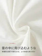 Tシャツ キッズ ガールズ ベビー 半袖 プリント 抗菌 インナー 夏