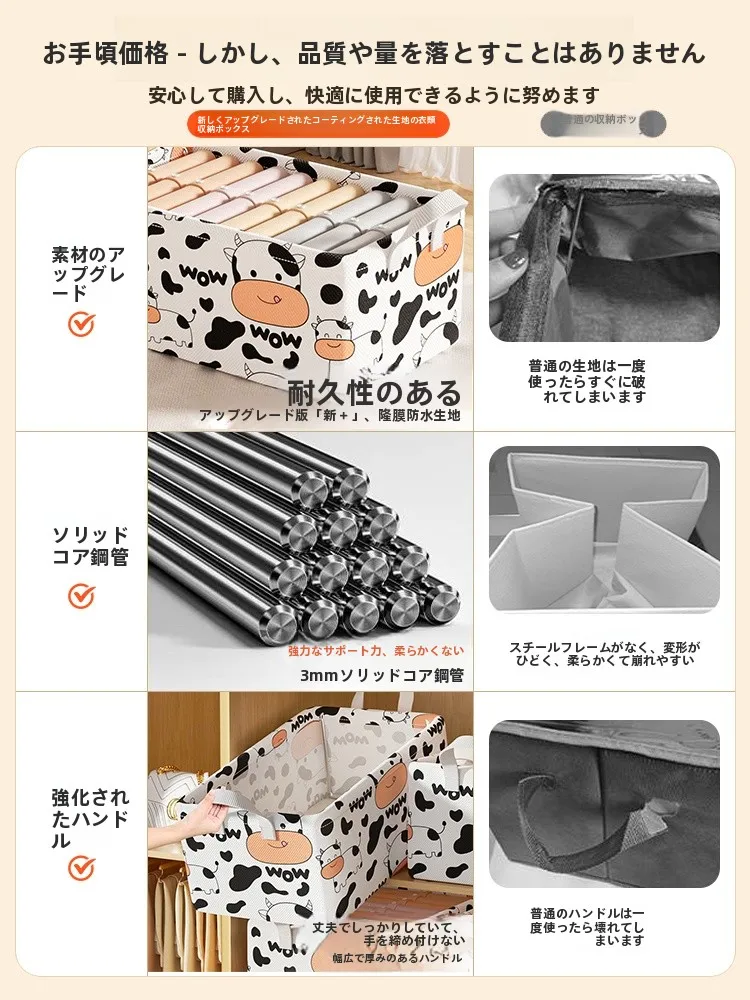 3WAY収納ボックス：馬カロンドットの北欧風布製引き出し式収納で細々したものの整理を実現