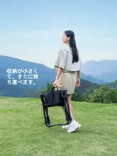 キャンプ折りたたみ椅子【ポータブル・アルミ合金・背もたれ付き】