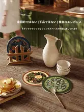 おしゃれな合成皮革製 吸水コースター【熱絶縁・コーヒー＆ティーカップ用・高級感】