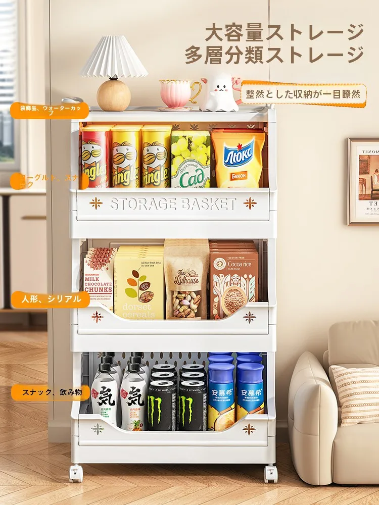 リビング用多段移動式収納ラックDF-7651：スチールユニットシェルフとしての収納効率と設置実態