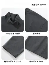 長袖Tシャツ メンズ ハーフタートルネック 発熱インナー 切り替え パッチワーク あったか 秋冬