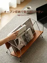 木製デスク本棚【クリエイティブデザイン・小躺椅風】