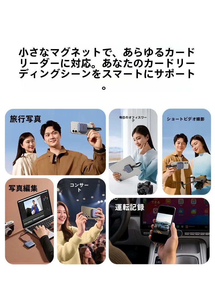 5インチベイ 外付け カードリーダーを選ぶべきタイミングは？