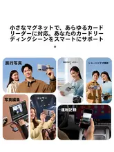 多機能SDカードリーダー【OTG対応・磁気吸着・パソコンと スマホ用】