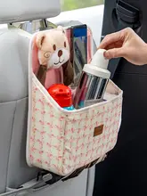 車載用布製収納掛け袋【多機能・後部座席用・カートゥーンデザイン】（セットアップ対応）