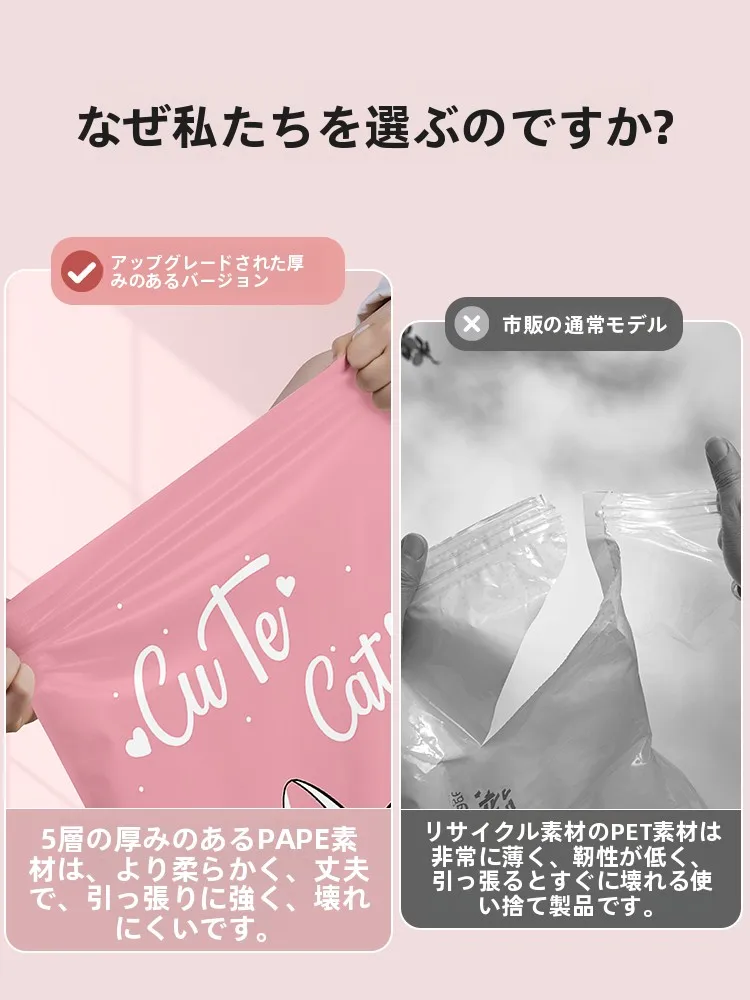 真空圧縮袋【衣類収納・小型・旅行用】：通販で安い価格で高効率に衣類を圧縮できる理由