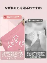 真空圧縮袋【衣類収納・小型・旅行用】