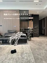 防水防汚グレーリビング用ラグマット【高級感・お手入れ簡単・耐久性】