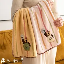 笑顔がかわいい クマ型コーラルシャワータオル【吸水速乾・ボーダー付き・カップル・男女兼用】
