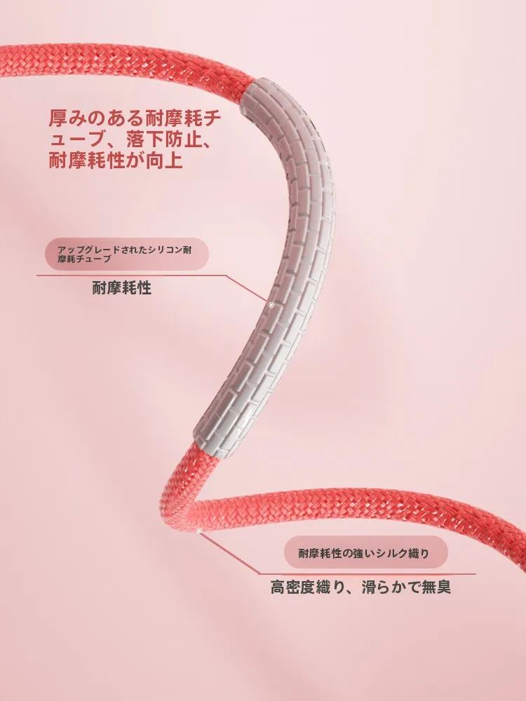 つりざお と とびっこローター の違い：RUNWE 大縄跳びの実際の使い方と性能解析