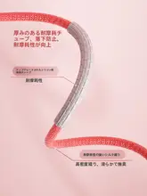 RUNWE 大縄跳び【学生・子供向け・団体競技用】（セットアップ対応）