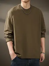極上の柔らかさの長袖Tシャツ【秋用・コットン・ラウンドネック・ゆったりしたデザイン】