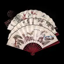 古風デザインの折りたたみ扇子【中国風・水墨画・夏用】