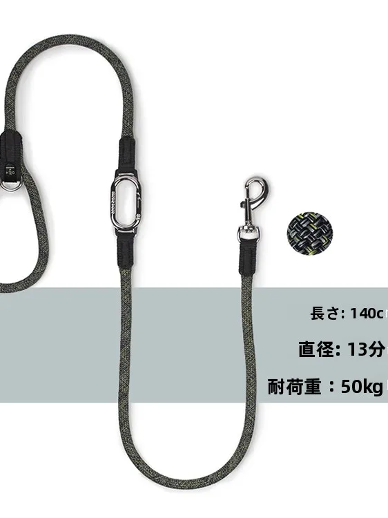 犬のお散歩グッズをコスパ良く揃える方法｜性格に合わせた選び方の完全ガイド