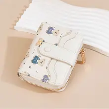 かわいいクマプリントの短財布【ファスナー付き・多カードポケット】