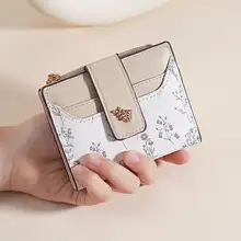 おしゃれな短丈財布【小型・花柄・大容量・学生向け】
