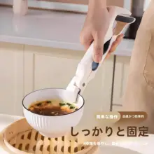 三機能 耐熱 キッチンクリップ【滑り止め・蒸し料理対応・鍋や皿を安定してつかむ】