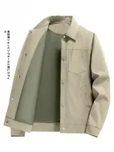 春秋用 メンズカジュアルジャケット【ワイドフィット・工場作業風デザイン・したスタイル】