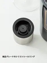 食品級ステンレス製ワインボトルストッパー【真空保存・家庭用】