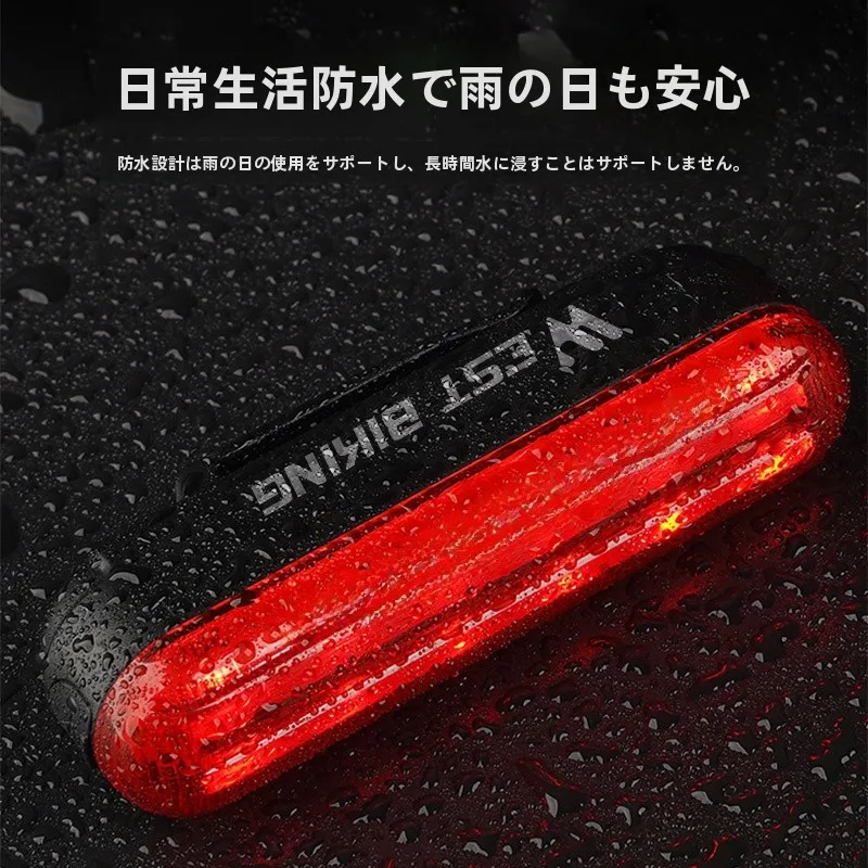 ロードバイクのバックミラーを選ぶべきタイミングは？