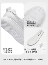 スニーカー キッズ ボーイズ ガールズ メッシュ ホワイト 通気性 秋冬「Balabala」