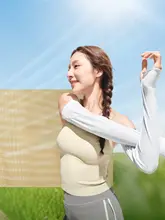 Beneunder UVカット ロングスリーブアイススリーブ【通気性・アウトドア用・女性用】